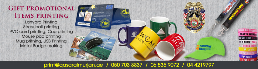 Gift Promotional Items