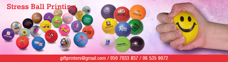 Stress balls printing & supply