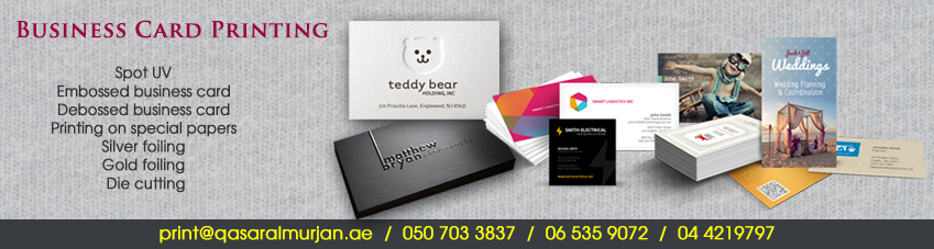 Business card