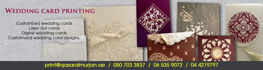 Invitation cards